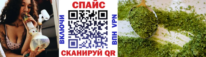БУТИРАТ BDO 33%  Волхов 