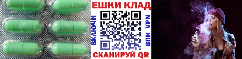 ЭКСТАЗИ mix  Волхов 