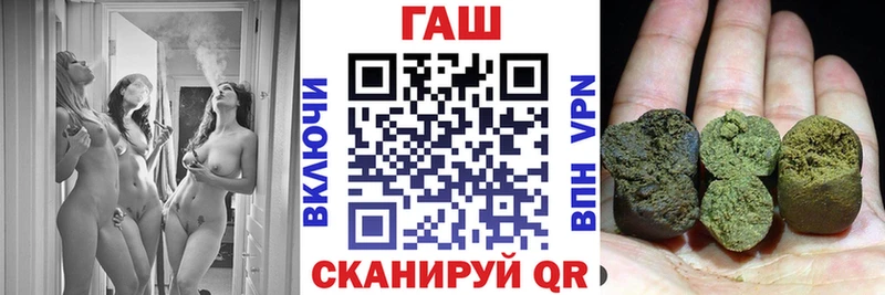 shop наркотические препараты  Волхов  ГАШ Ice-O-Lator 