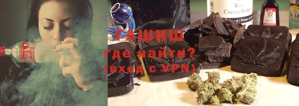 твердый Аркадак