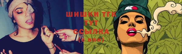 кокаин VHQ Алексин