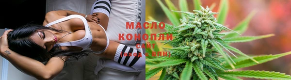 кокаин VHQ Алексин