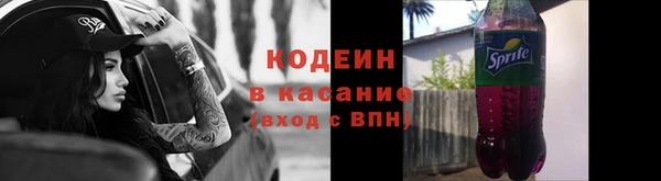 прущие крисы Алзамай
