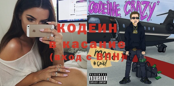 ешки Снежинск