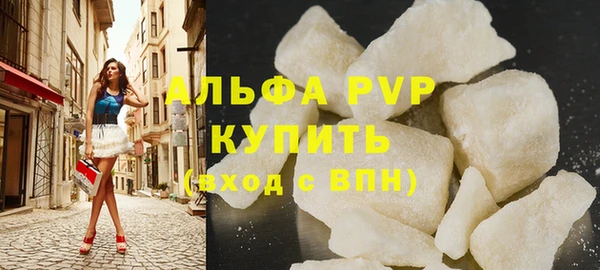 прущие крисы Алзамай