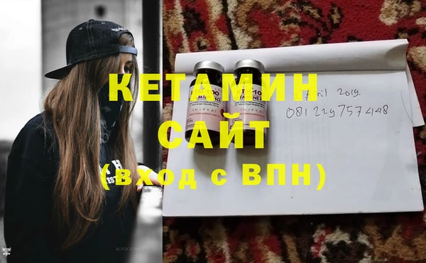 круглые Арсеньев