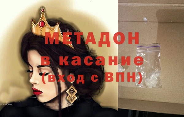 кокаин VHQ Алексин