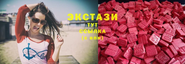 твердый Аркадак