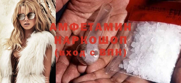 прущие крисы Алзамай