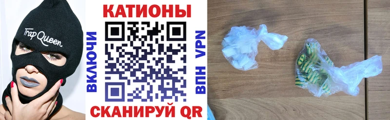 МЕФ кристаллы Волхов